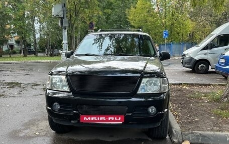 Ford Explorer III, 2005 год, 900 000 рублей, 7 фотография