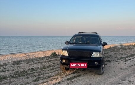 Ford Explorer III, 2005 год, 900 000 рублей, 15 фотография