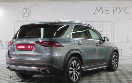 Mercedes-Benz GLE, 2025 год, 10 750 000 рублей, 12 фотография