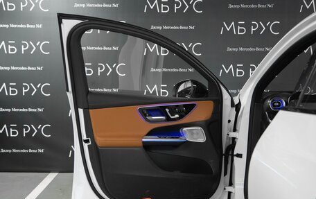 Mercedes-Benz GLC Coupe, 2026 год, 9 570 000 рублей, 8 фотография