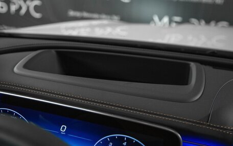 Mercedes-Benz GLC Coupe, 2026 год, 9 570 000 рублей, 16 фотография