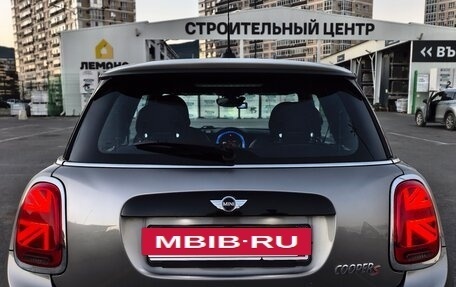 MINI Hatch, 2016 год, 1 850 000 рублей, 3 фотография