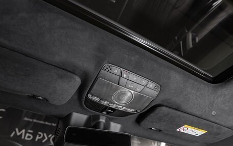 Mercedes-Benz G-Класс W463 рестайлинг _iii, 2025 год, 23 500 000 рублей, 10 фотография