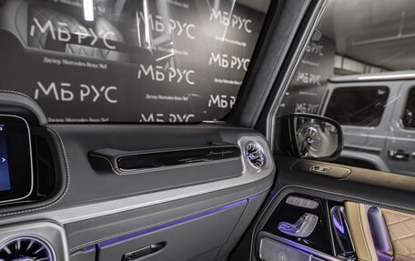 Mercedes-Benz G-Класс W463 рестайлинг _iii, 2025 год, 23 500 000 рублей, 11 фотография
