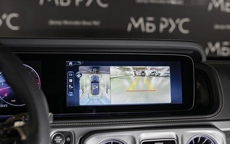Mercedes-Benz G-Класс W463 рестайлинг _iii, 2025 год, 23 500 000 рублей, 15 фотография