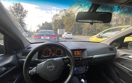 Opel Astra H, 2007 год, 610 000 рублей, 21 фотография