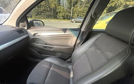 Opel Astra H, 2007 год, 610 000 рублей, 22 фотография