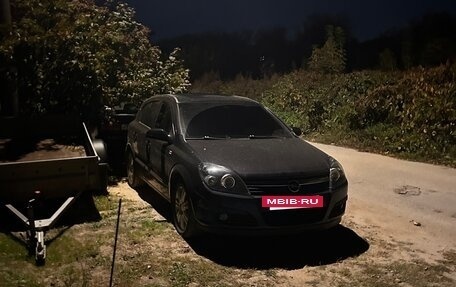 Opel Astra H, 2007 год, 610 000 рублей, 15 фотография
