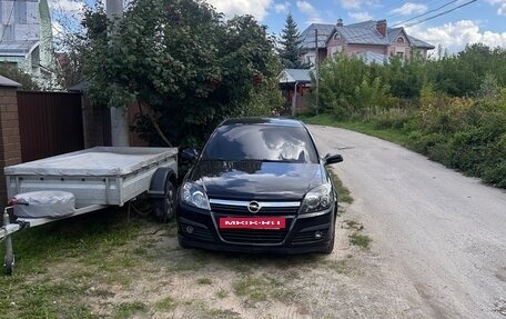 Opel Astra H, 2007 год, 610 000 рублей, 40 фотография