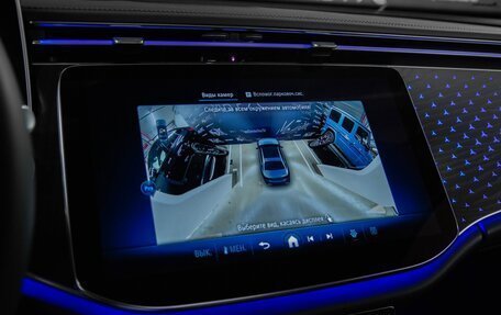 Mercedes-Benz E-Класс, 2025 год, 7 950 000 рублей, 16 фотография