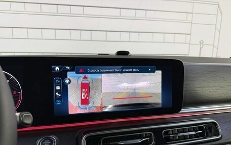 Mercedes-Benz V-Класс, 2026 год, 14 520 000 рублей, 21 фотография