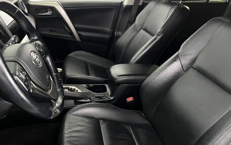 Toyota RAV4, 2013 год, 1 950 000 рублей, 9 фотография