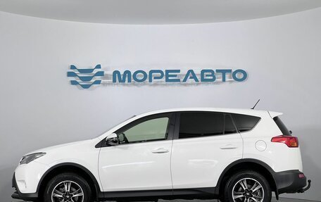 Toyota RAV4, 2013 год, 1 950 000 рублей, 8 фотография