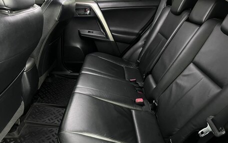 Toyota RAV4, 2013 год, 1 950 000 рублей, 10 фотография