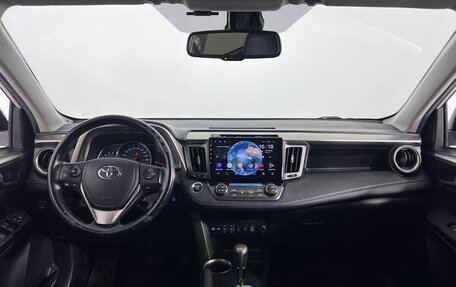 Toyota RAV4, 2013 год, 1 950 000 рублей, 14 фотография