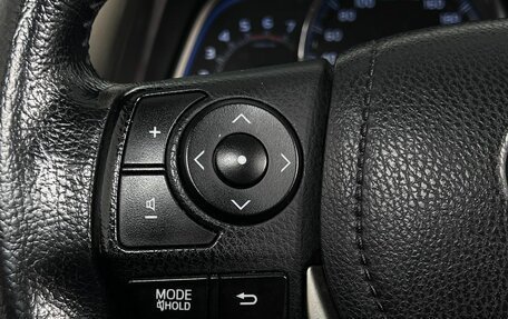 Toyota RAV4, 2013 год, 1 950 000 рублей, 19 фотография
