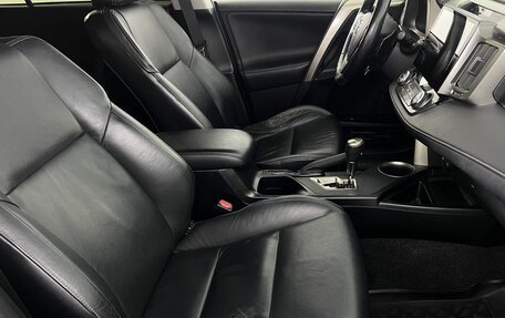 Toyota RAV4, 2013 год, 1 950 000 рублей, 12 фотография