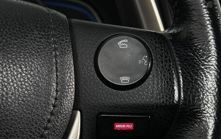 Toyota RAV4, 2013 год, 1 950 000 рублей, 20 фотография