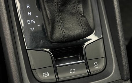 Skoda Kodiaq I, 2019 год, 2 399 000 рублей, 12 фотография