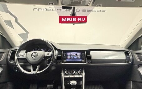 Skoda Kodiaq I, 2019 год, 2 399 000 рублей, 14 фотография