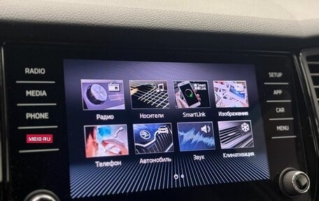 Skoda Kodiaq I, 2019 год, 2 399 000 рублей, 22 фотография