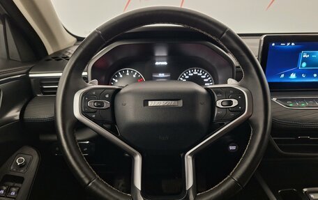 Haval Jolion, 2023 год, 1 499 000 рублей, 11 фотография