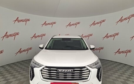 Haval Jolion, 2023 год, 1 499 000 рублей, 8 фотография