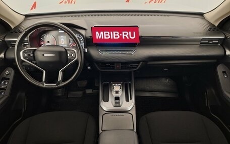 Haval Jolion, 2023 год, 1 499 000 рублей, 9 фотография