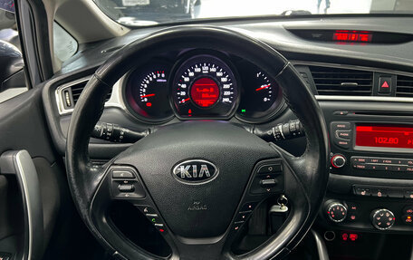 KIA cee'd III, 2017 год, 1 399 000 рублей, 16 фотография