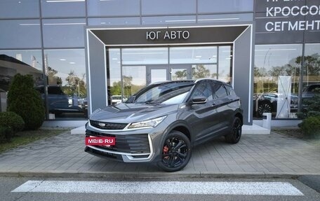 Geely Coolray I, 2026 год, 2 944 990 рублей, 2 фотография
