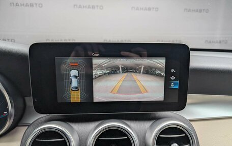 Mercedes-Benz GLC Coupe, 2019 год, 4 597 000 рублей, 12 фотография