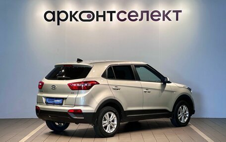Hyundai Creta I рестайлинг, 2019 год, 1 957 000 рублей, 2 фотография