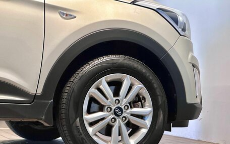 Hyundai Creta I рестайлинг, 2019 год, 1 957 000 рублей, 9 фотография