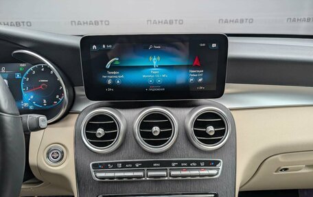 Mercedes-Benz GLC Coupe, 2019 год, 4 597 000 рублей, 11 фотография