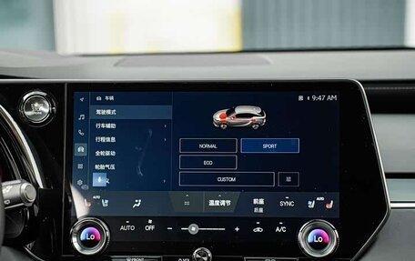 Lexus RX IV рестайлинг, 2026 год, 6 424 444 рублей, 14 фотография