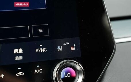 Lexus RX IV рестайлинг, 2026 год, 6 424 444 рублей, 15 фотография