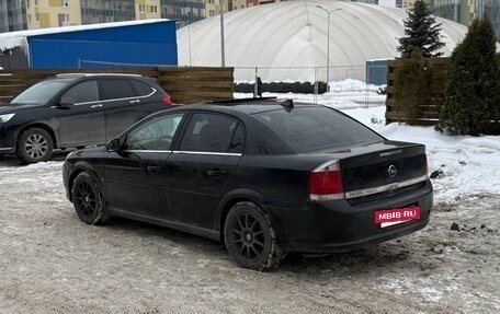 Opel Vectra C рестайлинг, 2008 год, 130 000 рублей, 2 фотография