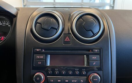 Nissan Qashqai, 2013 год, 812 000 рублей, 14 фотография
