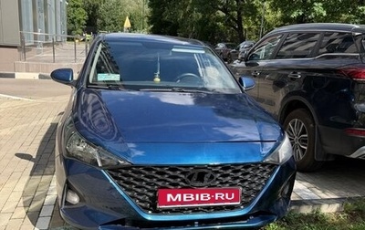 Hyundai Solaris II рестайлинг, 2021 год, 1 400 000 рублей, 1 фотография