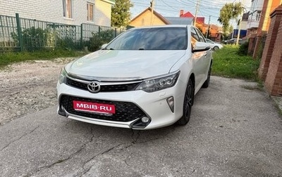 Toyota Camry, 2017 год, 2 170 000 рублей, 1 фотография