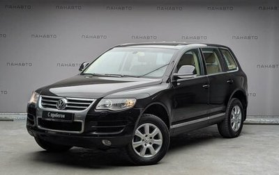 Volkswagen Touareg III, 2007 год, 1 275 000 рублей, 1 фотография