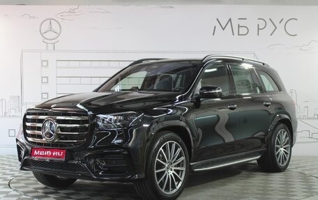 Mercedes-Benz GLS, 2026 год, 17 004 000 рублей, 1 фотография
