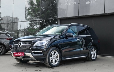 Mercedes-Benz M-Класс, 2015 год, 2 350 000 рублей, 1 фотография