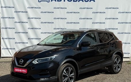 Nissan Qashqai, 2019 год, 2 150 000 рублей, 1 фотография