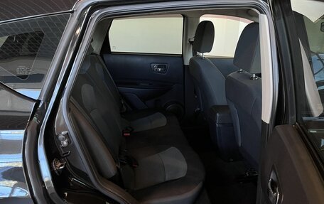 Nissan Qashqai, 2013 год, 812 000 рублей, 17 фотография