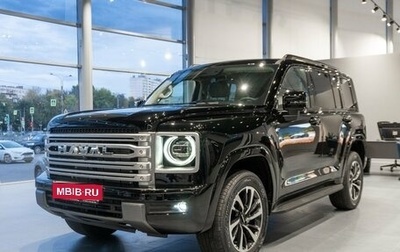 Haval H9, 2026 год, 4 751 010 рублей, 1 фотография