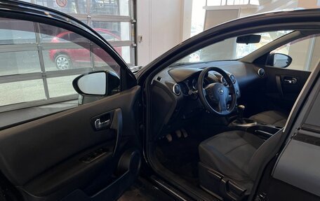 Nissan Qashqai, 2013 год, 812 000 рублей, 21 фотография