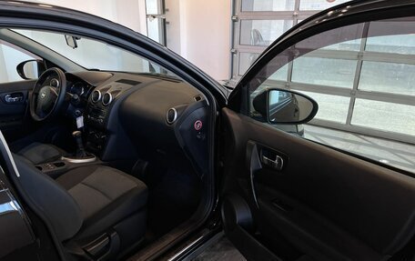 Nissan Qashqai, 2013 год, 812 000 рублей, 27 фотография