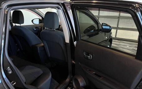 Nissan Qashqai, 2013 год, 812 000 рублей, 26 фотография