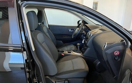 Nissan Qashqai, 2013 год, 812 000 рублей, 29 фотография